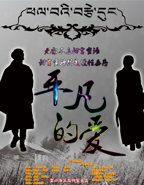 哪里可以办日本女子榮養大學毕业证